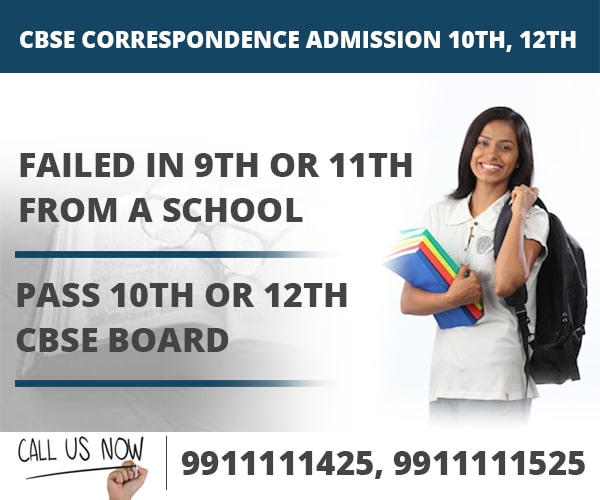 "CBSE-Correpondence-Admission-10th-12th"