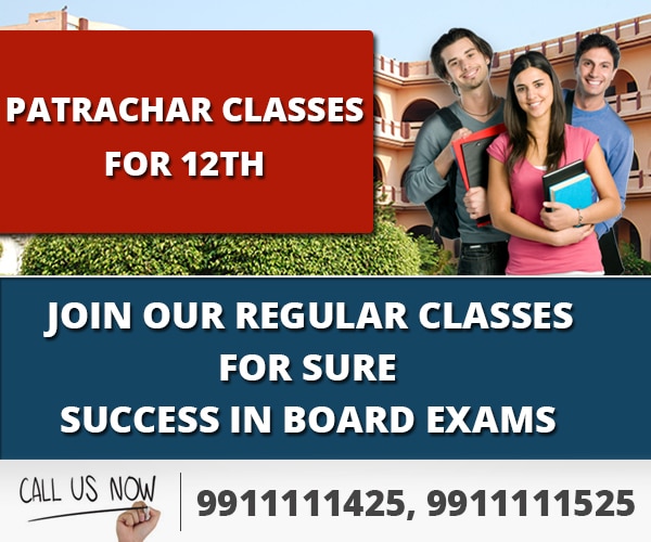 "Patrachar-classes-for-12th