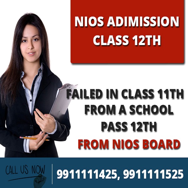 "12th-Class-Admission"