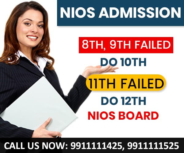 "Nios-Admission-2025"