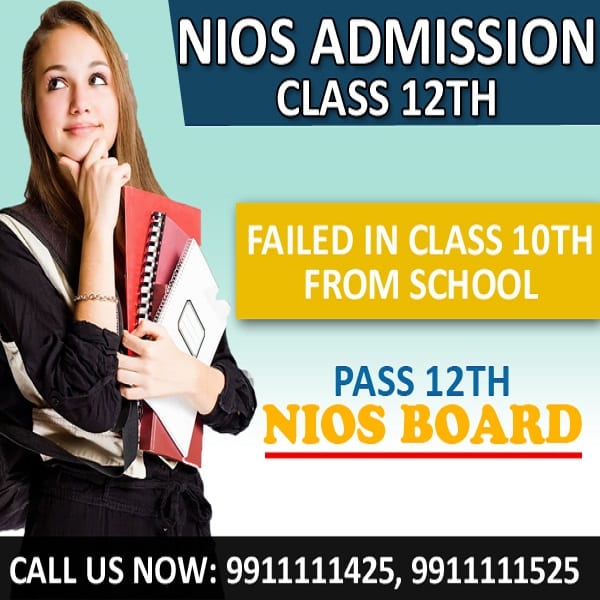 "nios-12-admission"