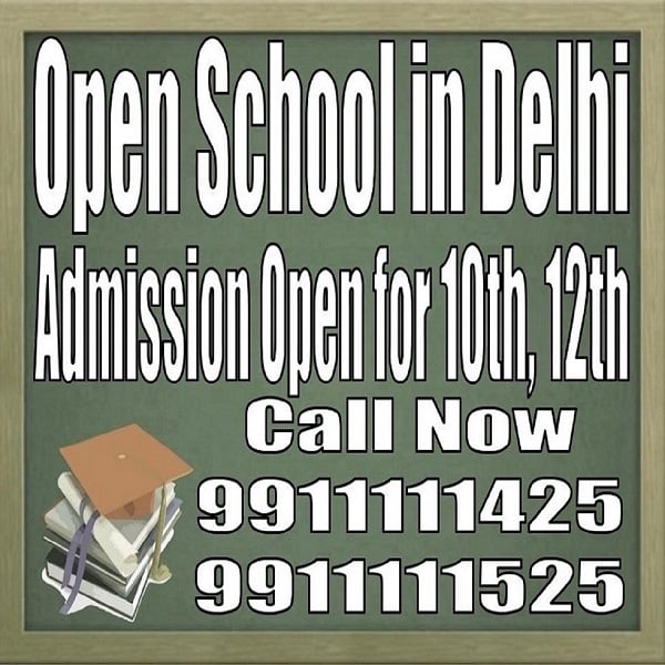 "open-school-admission"