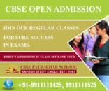 CBSE Open School Admission form 10th / 12th 2020-2021 in Delhi – CBSE ...